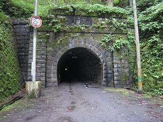 旧伊勢神隧道