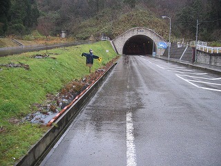 笠野トンネル
