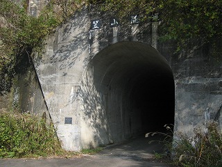 笠山隧道