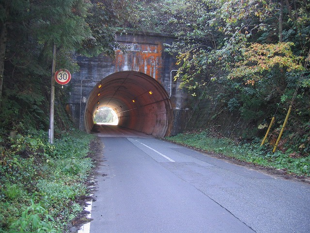 長崎トンネル