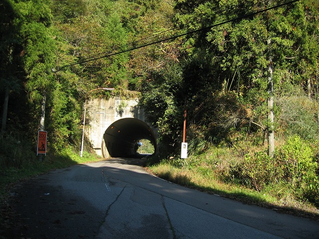 長崎トンネル