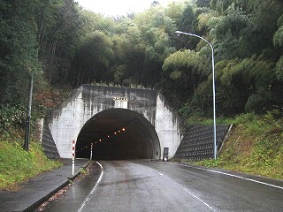 下中トンネル