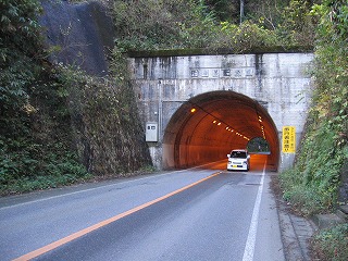 七海第一隧道